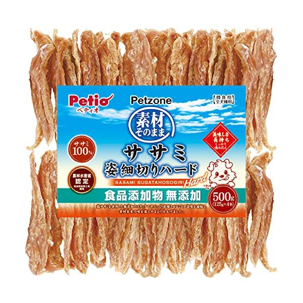 ペティオ (Petio) Petzone(ペットゾーン) 素材そのまま 無添加 ササミ姿細切りハード 500g