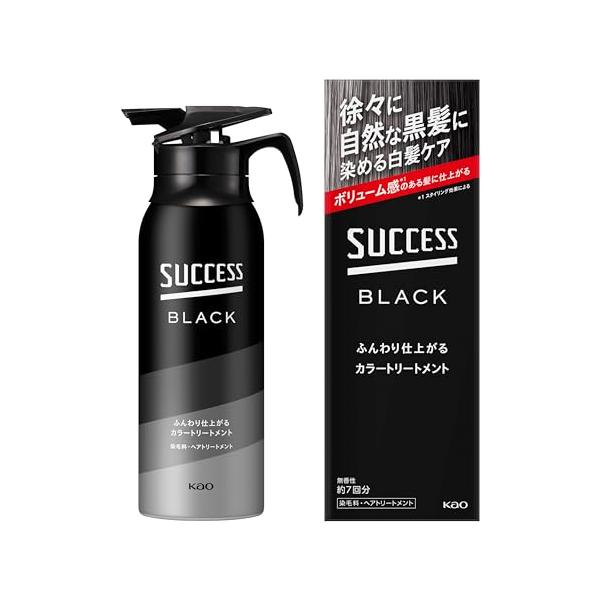 サクセスブラック ふんわり仕上がるカラートリートメント 約7回分 白髪ケア カラートリートメント