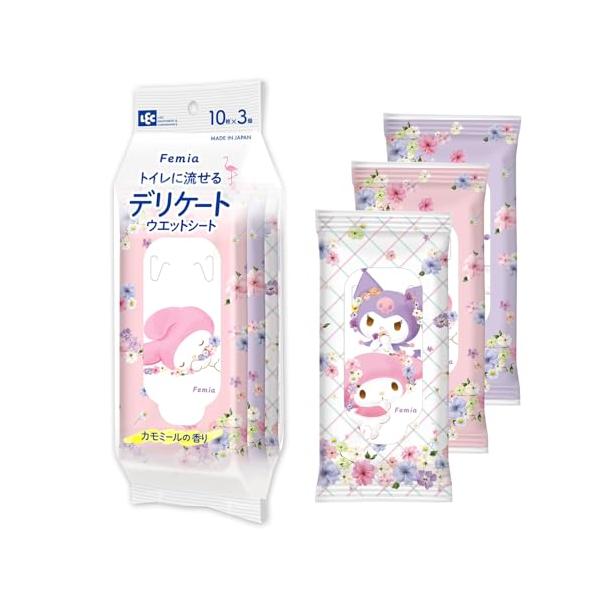 レック(LEC) Femia トイレに流せる デリケート ウエットシート 10枚入×3個 (マイメロ & クロミ) カモミールの香り