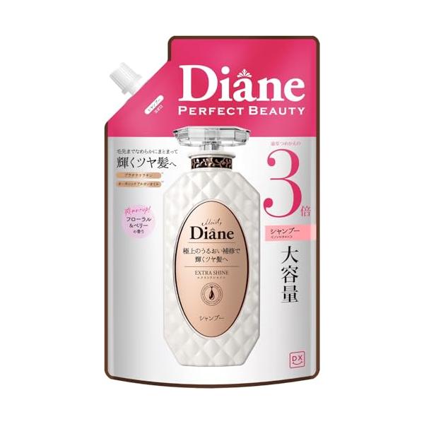 Diane(ダイアン) 【大容量】シャンプー [ツヤ髪] フローラル&ベリーの