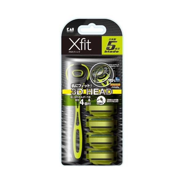 貝印 Xfit カミソリ 替刃 4個付 メンズ 剃刀 ひげそり T字 5枚刃 カイレザー kai razor
