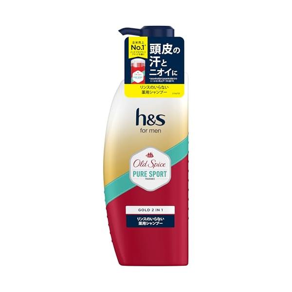 h&s for men ゴールド 2in1 オールドスパイス ピュアスポーツの香り