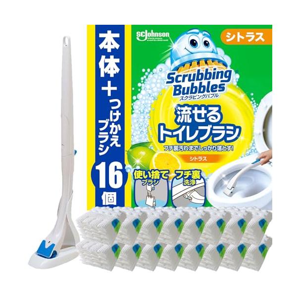 他サイト： スクラビングバブル 流せるトイレブラシ シトラスの香り 本体+付け替え用 (16個) 掃除 洗剤 使い捨て シート 道具 用具 黒ずみ まとめ買の商品画像