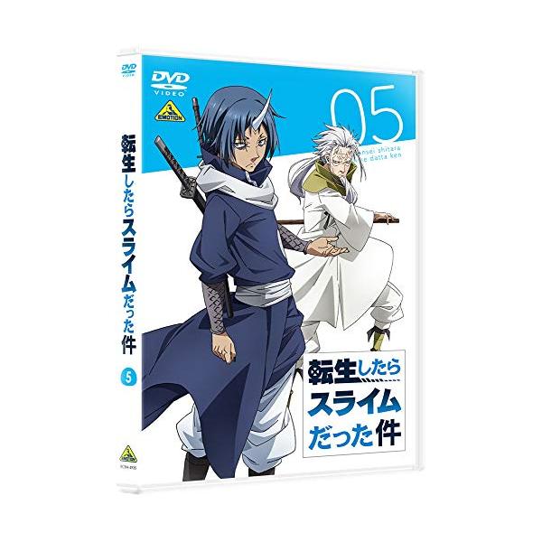 転生したらスライムだった件 5 [DVD]
