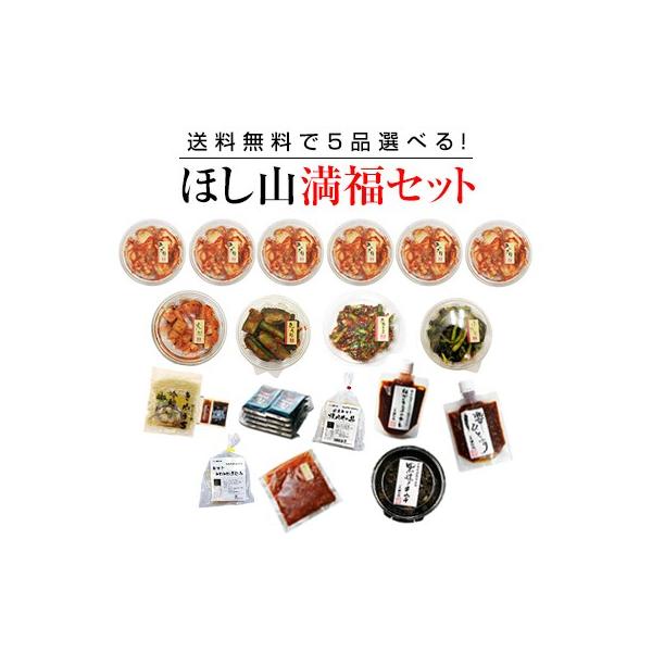 ysقRzyzقRZbgiIׂ5ZbgjkCAւ͕̔ʓr800~Ղ܂B