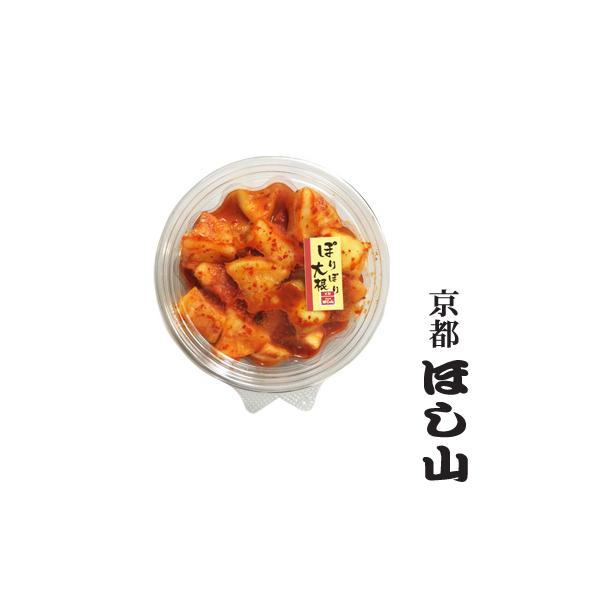 京漬け物からヒントを得た製造方法で作る大根キムチ。甘味のある大根に特製ダシを染み込ませてからキムチ漬けにした、他では味わえない一味違う上品なキムチです！【商品内容】ぽりぽり大根キムチ140ｇ【賞味期限】冷蔵保存10日間※急遽、内容量及び原材...