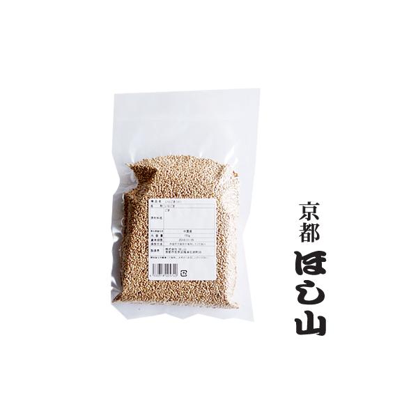 ●賞味期限冷暗所にて保存90日間※急遽、内容量及び原材料を変更させて頂く場合がございます。※2017年9月21日より、ワンサイズのみでのお届けとなり、加えて価格を変更させて頂いております。