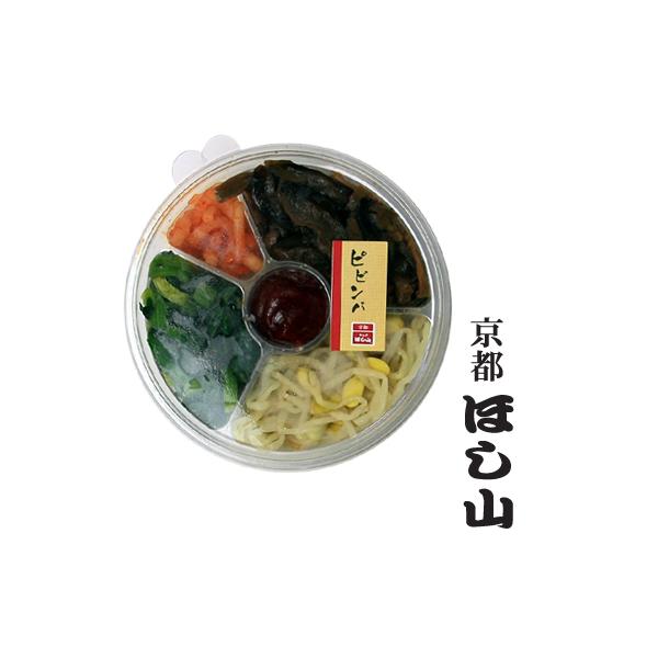 ★夏季は賞味期限が短くなります。お早めにお召し上がり下さい。★北海道・沖縄など配送に２日かかる地域は到着後すぐお召し上がり頂ける場合のみご注文下さい。★8/1より、夏季の高い気温のためご注文を休止させて頂きます。どうしてもご入用の方は賞味期...