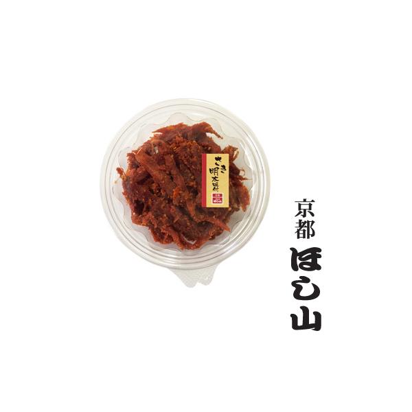 【京都ほし山】さき明太味付(60g)