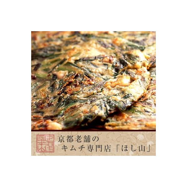 ぴったんこカンカンで当店のチヂミが紹介されました！青唐辛子を使い、ピリリと舌で辛味を感じればニラの香りと風味が口に広がります。生地にもジャガイモを入れるなどオリジナルのチヂミです。から炒り時に、黄味をちょっとくずした目玉焼きに重ねて食べると...