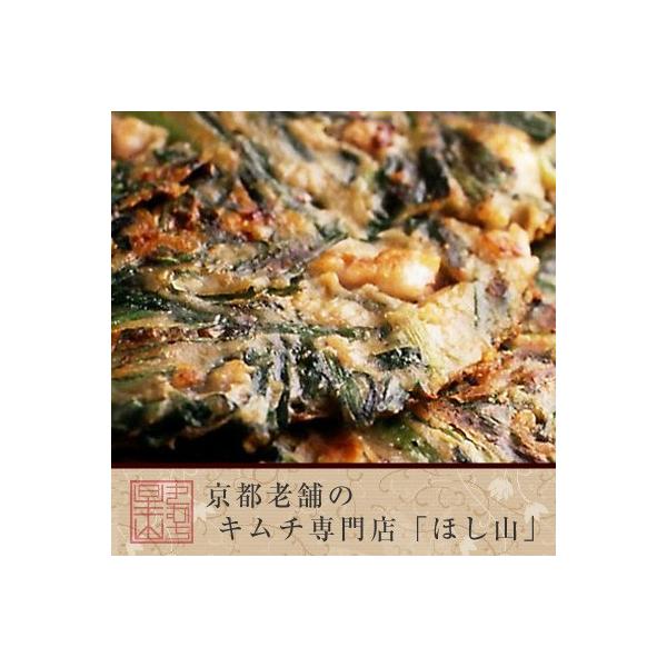 当店のチヂミがTBS ぴったんこカンカンで紹介されました！イカの身とエビ粉を混ぜて焼き上げた海鮮チヂミです。エビ粉の香ばしさとイカの食感が好評で当店一番人気のチヂミです。フライパンで油をひかずにから炒りして、表面をパリッとさせてお召し上がり...