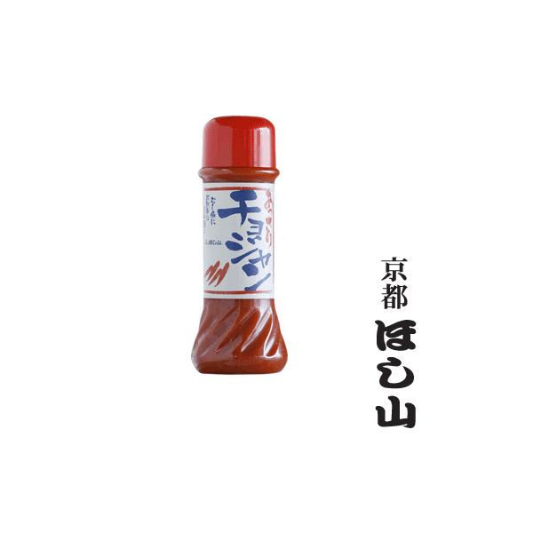 【京都ほし山】あっさりチョジャン(180ml)【調味料】