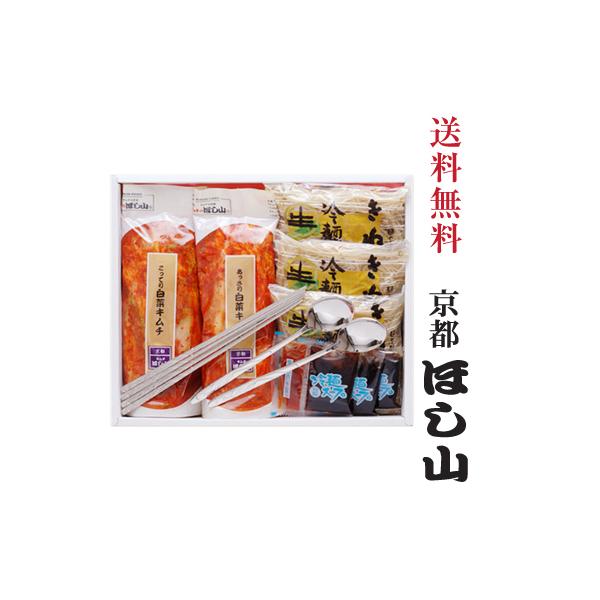 ysقRzyzu˃MtgZbgvkCAւ͕̔ʓr800~Ղ܂B