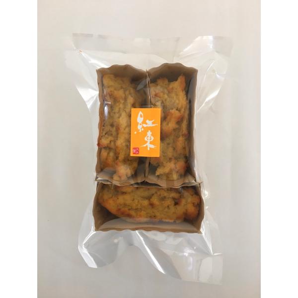 当店で手作りしたオリジナル商品！お芋の専門店ならではの、お芋感たっぷりのスイートポテトです。これは・・・芋ですね！普通のスイートポテトと思って食べたらビックリするかも！？表面がカリッとして美味しいです。食べる前に軽く焼いても一層カリカリで美...