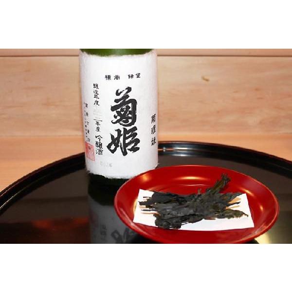 全国送料無料】菊理媛720ml(4合)17度【菊姫】【長期熟成】【ビン貯蔵