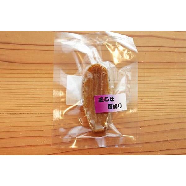 玉乙女 厚切ほしいも（25g〜39g）5袋入×1セット : ほしいも直売場
