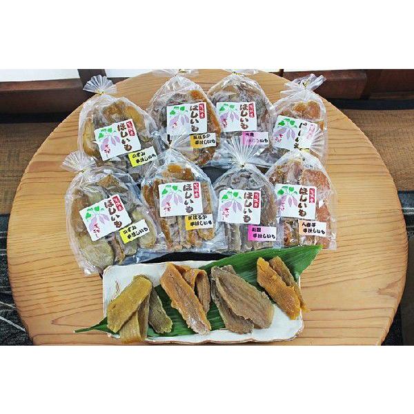 ほしいも 茨城産 平干し4種8袋セット : ほしいも直売場 - 通販 - Yahoo