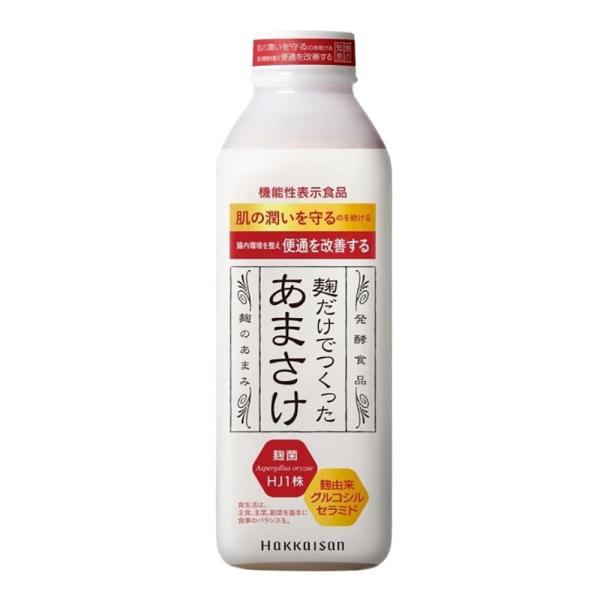 新潟県 八海醸造 甘酒 八海山 麹だけでつくったあまさけ 825g ノンアルコール 要冷蔵