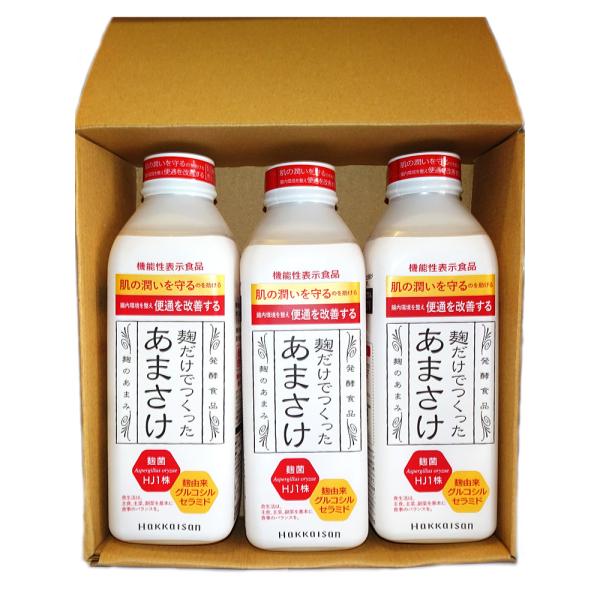 新潟県 八海醸造 甘酒 八海山 麹だけでつくったあまさけ 825g 3本セット ノンアルコール 要冷蔵 箱入り