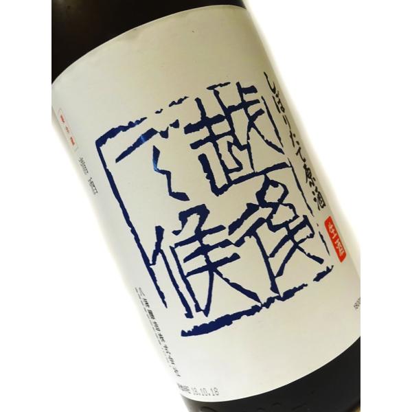 { CR ڂ肽Č zŌ() 1800ml v①