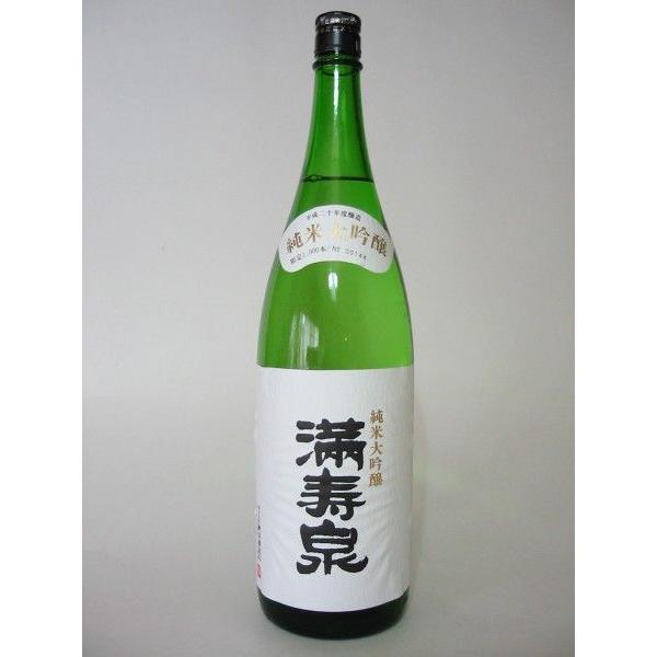 日本酒 満寿泉 純米大吟醸 1800ml 箱付き Msizm Jd1800 細江酒店yahoo店 通販 Yahoo ショッピング