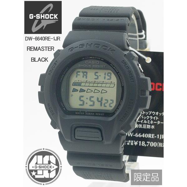 限定G-SHOCK 40th Anniversary DW-6640RE-1JR