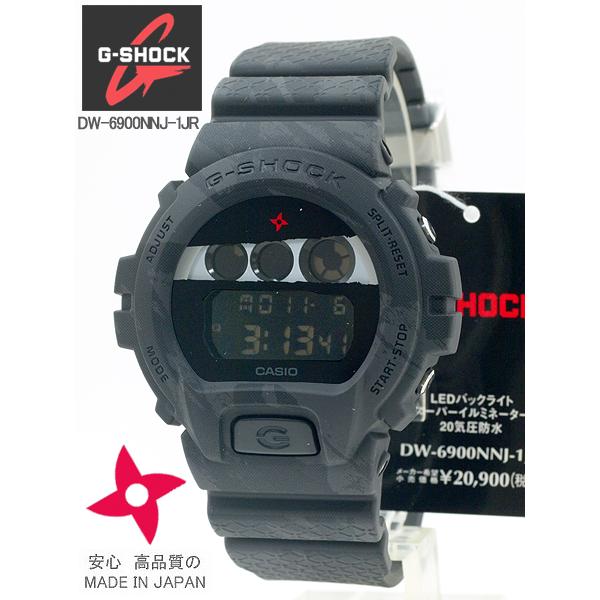 G-SHOCK カシオ CASIO 忍者シリーズ 腕時計DW-6900NNJ-1JR : e G-SHOCK カシオ CASIO 忍者シリーズ 腕時計DW-6900NNJ-1JR : e