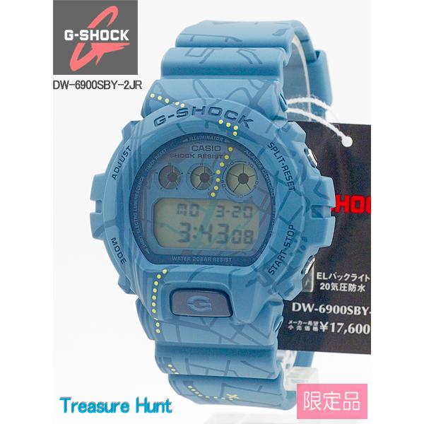 トレジャー ハント Treasure Hunt カシオ CASIO G-SHOCK 腕時計DW