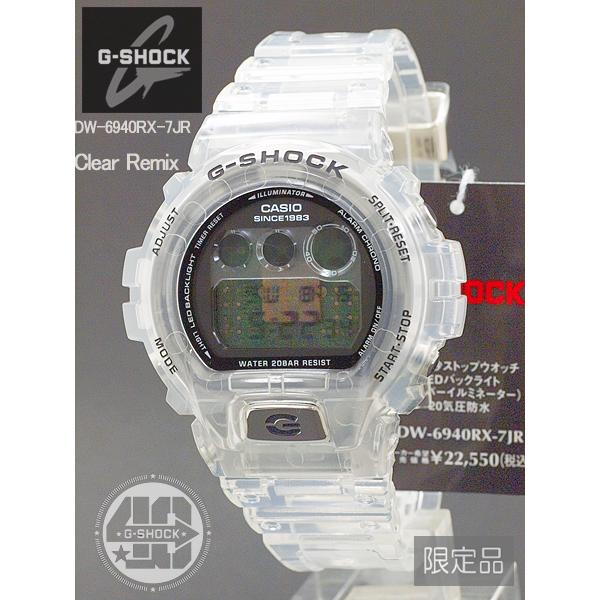 G-SHOCK 40周年限定カシオ CASIO 40th Clear Remix 腕時計DW