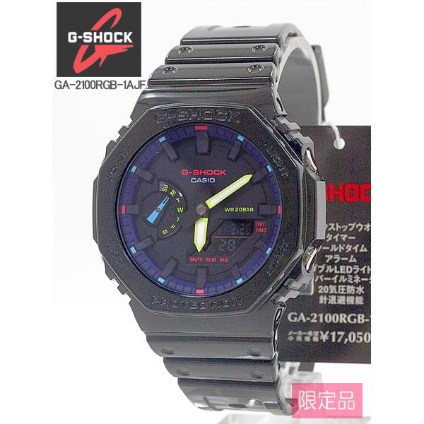 新品　GA-2100RGB-1AJF G-SHOCK CASIO Gショック GA-2100RGB-1AJF | CASIO