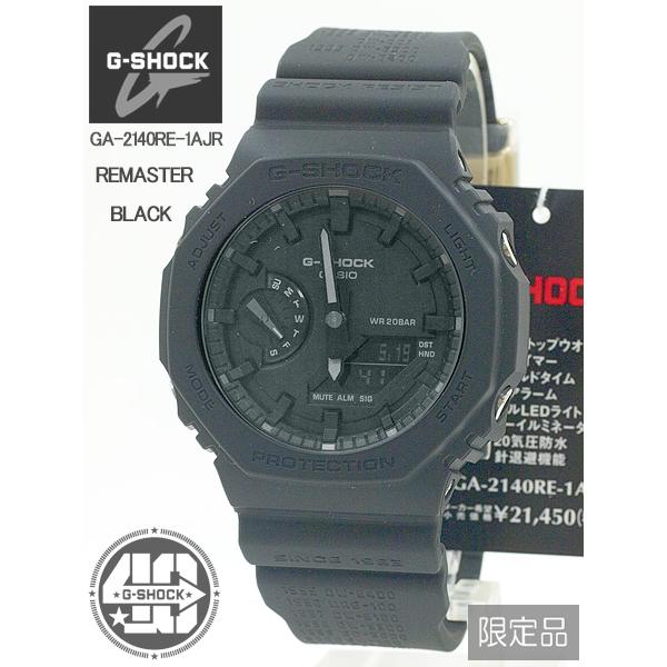 G-SHOCK 40周年限定カシオ CASIO REMASTER BLACK 腕時計 GA