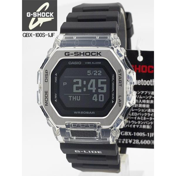 G-SHOCK GBX-100S-1JF 美品 G-SHOCK カシオ CASIO G-LIDE タイドグラフ モバイリンク 腕時計 GBX