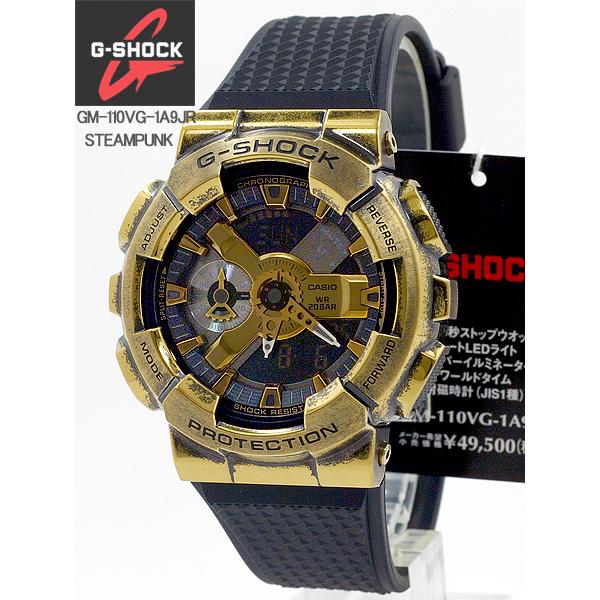 時計 G-SHOCK GM-110VG-1A9JR 楽天市場】【店内ポイント最大42倍！本日限定！】G-SHOCK カシオ