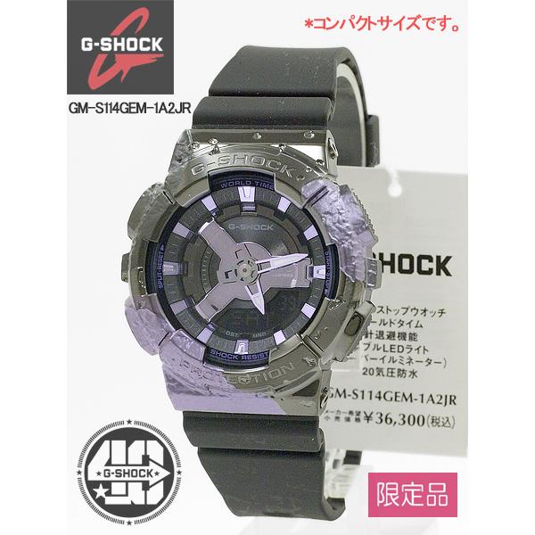 CASIO G-SHOCK GM-S114GEM-1A2JR castiello.com