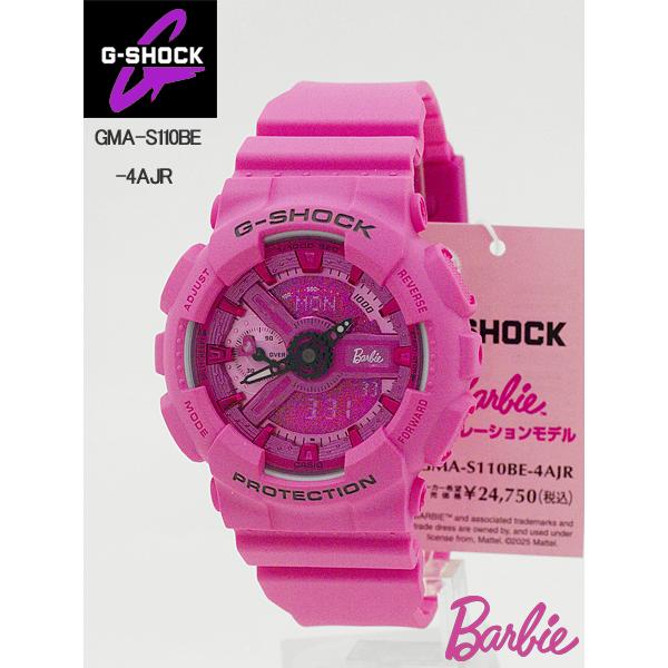 G-SHOCK カシオ コンパクトサイズモデル CASIO バービー コラボ G-SHOCK カシオ コンパクトサイズモデル CASIO バービー コラボ