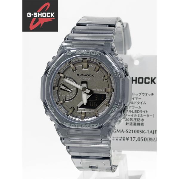 【極美品】 CASIO G-SHOCK GMA-S2100SK-1AJF クリア Amazon.co.jp: [カシオ] 腕時計 ジーショック 【国内正規品