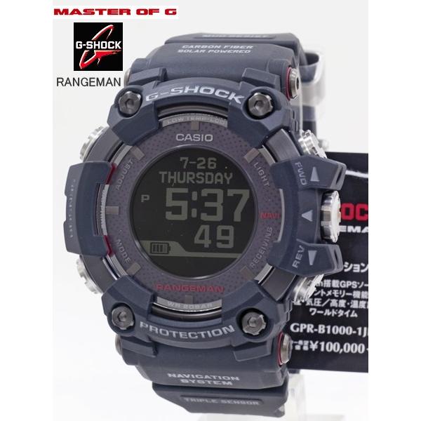 casio g shock b1000