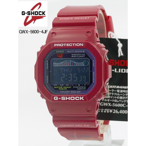 G-SHOCK カシオ CASIO G-LIDE タイドグラフ ソーラー電波 腕時計 GWX
