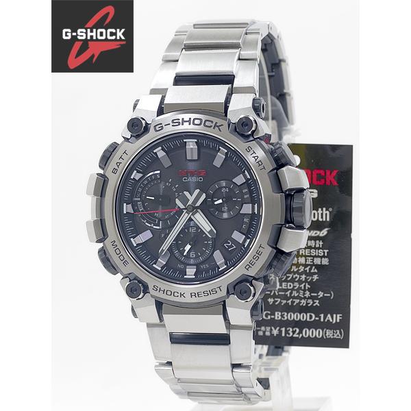MT-G ソーラー電波 CASIO G-SHOCK Gショック Bluetooth 腕時計 