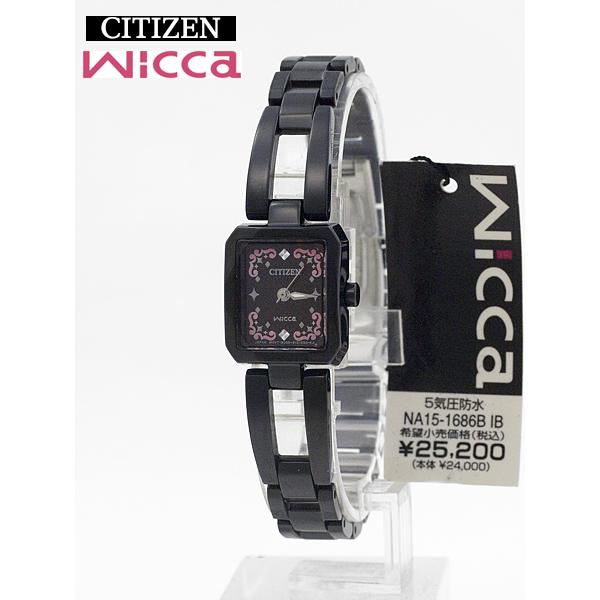 wicca シチズン ウィッカ CITIZEN Wicca ソーラー 女性用腕時計