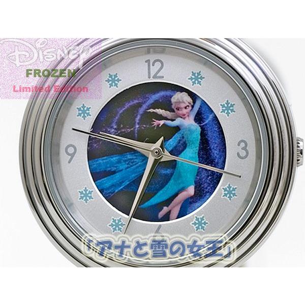 E50{ fBYj[@AiƐ̏ FROZEN@ rv 1411-A