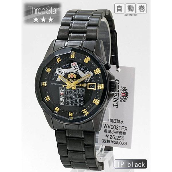 Orient オリエント スリースター自動巻 腕時計 万年カレンダー ブラック Wv0031fx Orient Wv0031fx E 細井時計店 通販 Yahoo ショッピング