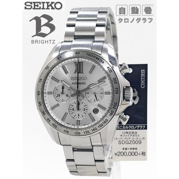 Seiko Brightz セイコー ブライツ 自動巻クロノグラフ 腕時計 Sdgz009 Seiko Brightz Sdgz009 E 細井時計店 通販 Yahoo ショッピング