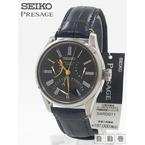 漆ダイヤル SEIKO PRESAGE セイコー プレザージュ 自動巻