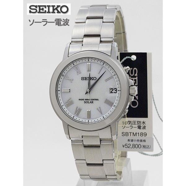 SEIKO（セイコー） ソーラー電波 10気圧防水 腕時計 SBTM189 : e-細井
