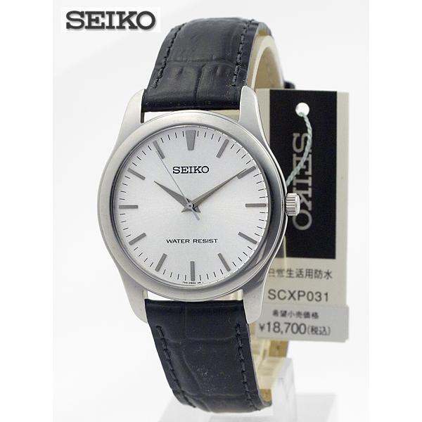 SEIKO SCXP031 シルバー文字盤 レザーベルト SEIKO SCXP031 シルバー文字盤 レザーベルト - メルカリ