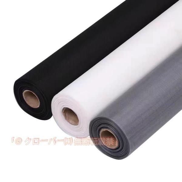 網戸用ネット 30m 網戸張り替え 張り替えネット 20メッシュ 網戸張替えネットゾンチー網戸網 ブラック 黒 クローバー目隠し 網戸の網 網戸張替用ネット