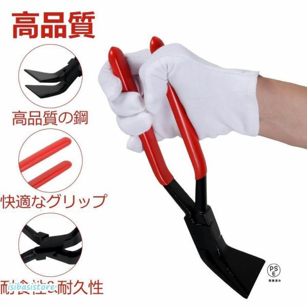 板金曲げ工具 45°/90°/ストレート つかみばし 板金 金属ベンダー ハンドシーマー プライヤー 金属板 鉄板 折り曲げ工具