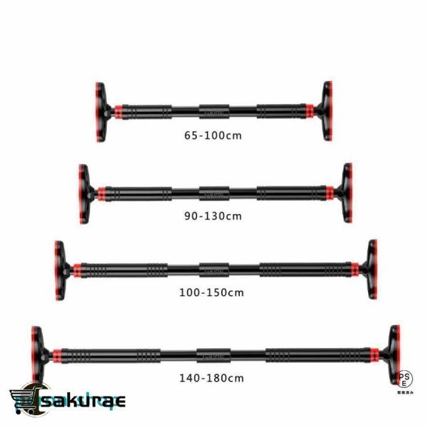 懸垂バー 耐荷重200kg 鉄棒 懸垂棒 けんすいバー 滑り止 懸垂バー 筋トレーニング ぶら下がり多機能 ドアジム 自宅 チンアップバー チンニングバー エクササイズ