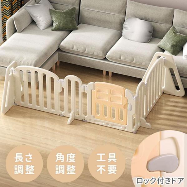 【角度調整で自由にカスタマイズ】キッチンや玄関、棚やテレビ前、ベランダのドア前等に設置して、目を離した隙にお子さまが危険な場所へ侵入するのを防ぎます。パーテーションとしてはもちろん、赤ちゃん専用のスペースを確保し自由に遊べるベビーサークルと...